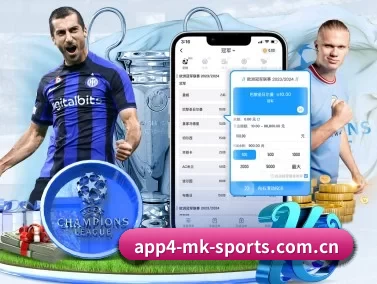 mk sport官网下载 APP