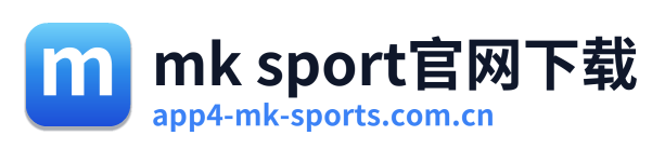 mk sport官网下载